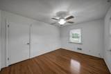 6403 Fairview Road - Photo 30