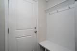 1710 Dominion Drive - Photo 16