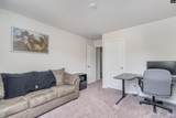 1710 Dominion Drive - Photo 24