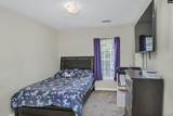 228 Arbor Falls Drive - Photo 20