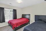 228 Arbor Falls Drive - Photo 22