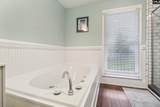 561 Meadowlake Road - Photo 34