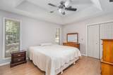 10 Shuler Circle - Photo 16