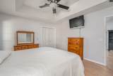 10 Shuler Circle - Photo 19
