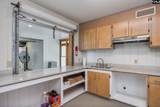112 Hunting Creek Road - Photo 13