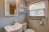 5 Ancrum Road - Photo 39