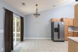 224 Star Hill Lane - Photo 7