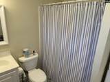 4103 Devine Street E-3 - Photo 22