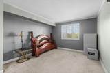 1825 Saint Julian Place 8D - Photo 10