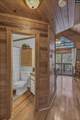 1277 Holiday Haven Lane - Photo 10