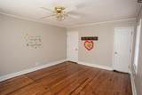 306 Hampton Park - Photo 17