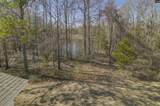 247 Boseman Road - Photo 47