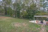 625 Carty Drive - Photo 35