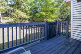 251 Shoreline Drive - Photo 36