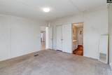 340 Watts Hill - Photo 19