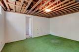 314 Kirkwood Lane - Photo 26
