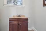 216 Meadowbury Drive - Photo 30