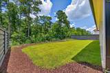 513 Dreher Locks Road - Photo 45