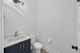 533 Dreher Locks Road - Photo 31