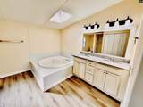 1207 Kennerly Road - Photo 39