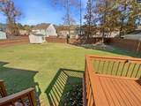 532 Suttalee Lane - Photo 35