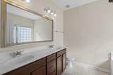 204 Saints Creek Lane - Photo 13