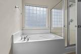 204 Saints Creek Lane - Photo 14
