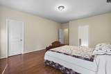 204 Saints Creek Lane - Photo 17