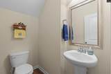 204 Saints Creek Lane - Photo 18