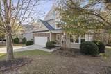 204 Saints Creek Lane - Photo 33