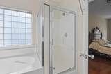 204 Saints Creek Lane - Photo 41