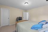 204 Saints Creek Lane - Photo 61