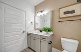 613 Carters Grove Lane - Photo 11