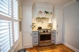 1736 Lake Road - Photo 15
