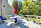 456 Edenhall Dr Drive - Photo 31