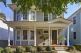 2212 Park Street - Photo 3