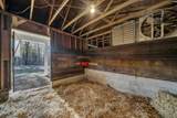 117 Hammond Road - Photo 9