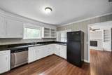 1127 Shirlington Road - Photo 9