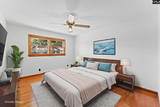 3194 Kershaw Highway - Photo 31
