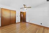 3194 Kershaw Highway - Photo 38