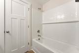 209 Quiet Side Court - Photo 22