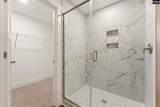 209 Quiet Side Court - Photo 33