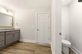 209 Quiet Side Court - Photo 34