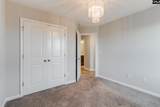 1181 Coopers Ridge Lane - Photo 18