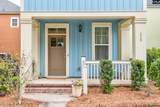 315 Herman Street - Photo 4