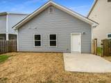 318 Carson Court - Photo 5