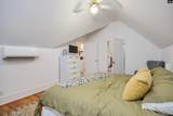 219 Haynsworth Street - Photo 69