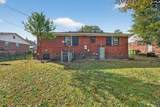 309 Galbra Street - Photo 6