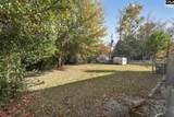309 Galbra Street - Photo 7