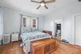 1339 Liberty Road - Photo 8